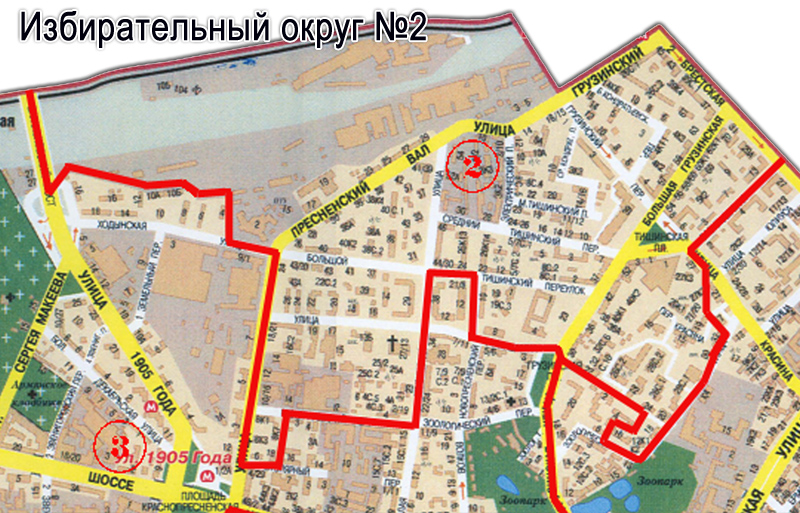 Избирательный участок рядом на карте. Избирательный округ. Избирательные округа Москвы. Избирательный округ 2. Избирательный округ по адресу.